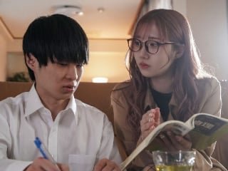 Chị gái dạy học xinh đẹp bị chịch 