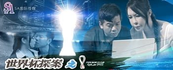 Phát hiện học sinh xem phim người lớn và tự sướng tại cửa hàng sách