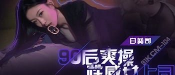 Ủng hộ gã bạn khi thằng người yêu đang lò sạch trên phố